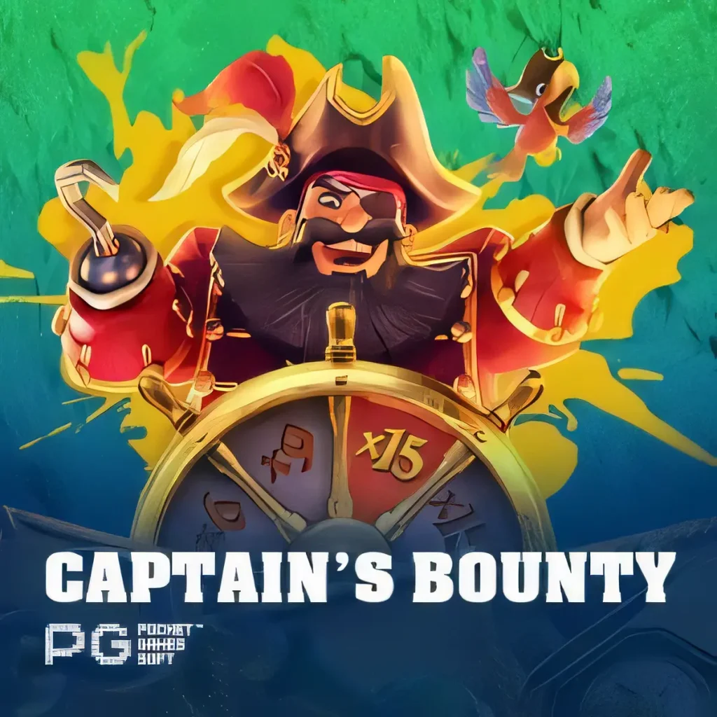 heroinspin-caprainsbounty