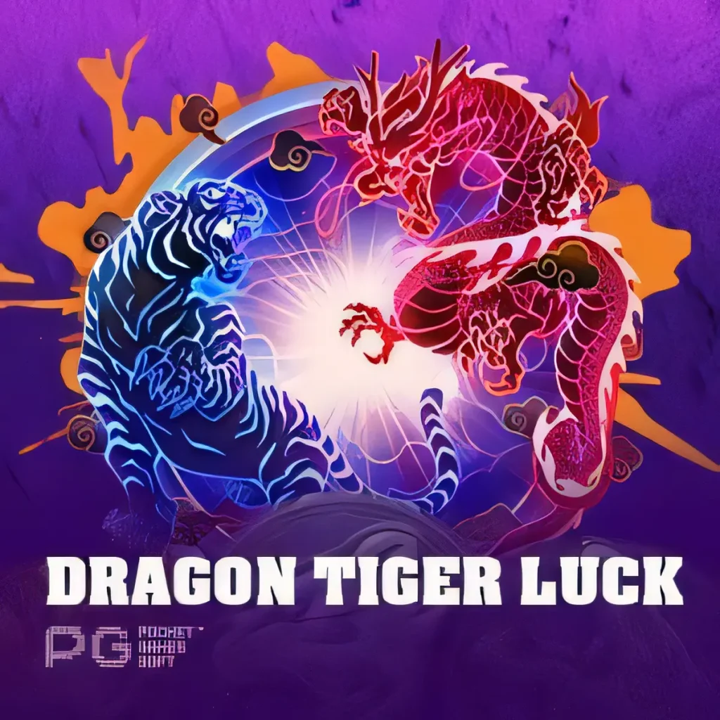 heroinspin-dragontiger