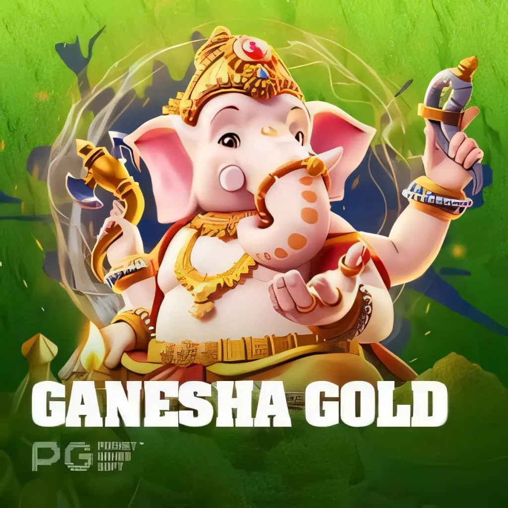 heroinspin-ganeshagold