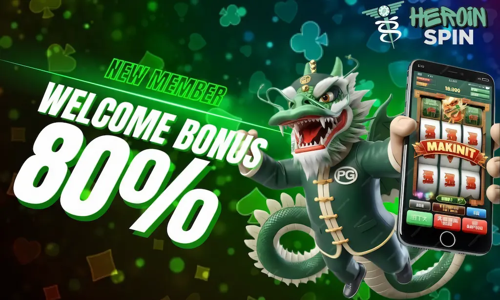 heroinspin